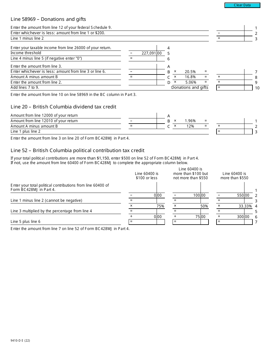 Form T2203 (9410-D) Worksheet BC428MJ British Columbia - Canada, Page 3
