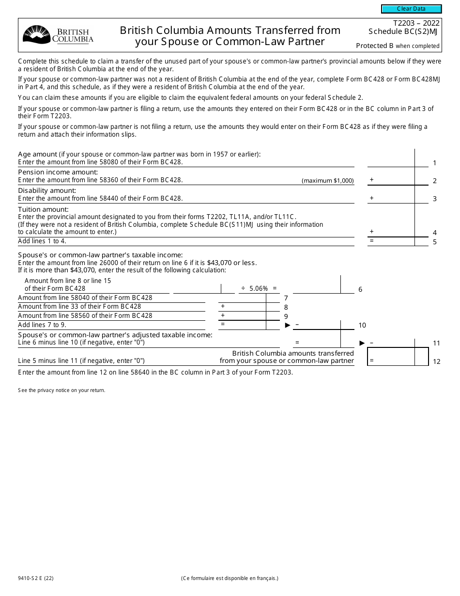 Form T2203 (9410-S2) Schedule BC(S2)MJ British Columbia Amounts Transferred From Your Spouse or Common-Law Partner - Canada, Page 1