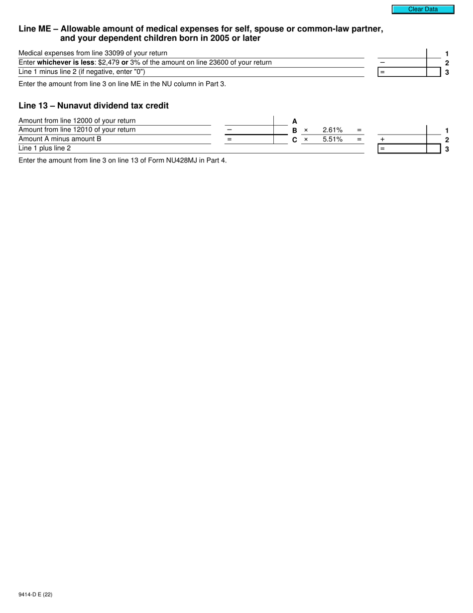 Form T2203 (9414-D) Worksheet NU428MJ Nunavut - Canada, Page 3