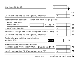 Form 5008- (SK428) Saskatchewan Tax (Large Print) - Canada, Page 11