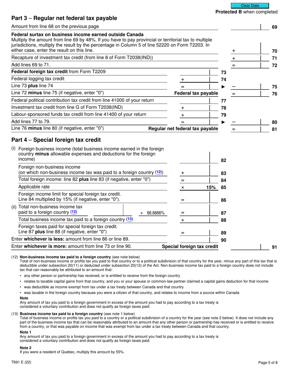 form-t691-download-fillable-pdf-or-fill-online-alternative-minimum-tax