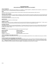 Form FCA Amended Certificate of Authority (Foreign Business Entity) - Kentucky, Page 3