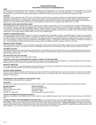 Form NAI Articles of Incorporation - Non-profit Corporation - Kentucky, Page 2