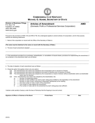 Document preview: Form AMD Articles of Amendment (Domestic Profit or Professional Services Corporation) - Kentucky