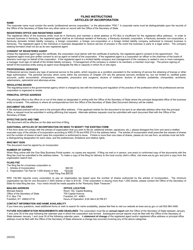 Form KPS Articles of Incorporation - Professional Service Corporation - Kentucky, Page 2