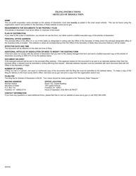 Form NPD Articles of Dissolution - Non-profit Corporation - Kentucky, Page 2