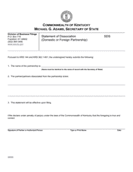 Document preview: Form SDS Statement of Dissociation (Domestic or Foreign Partnership) - Kentucky