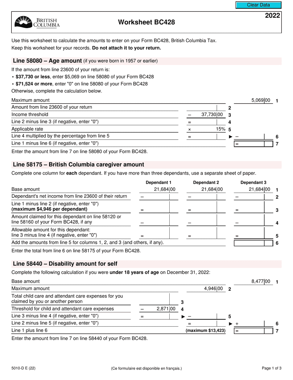 Form 5010-D Worksheet BC428 British Columbia - Canada, Page 1