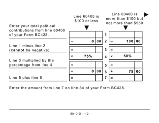 Form 5010-D Worksheet BC428 British Columbia (Large Print) - Canada, Page 12