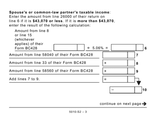 Form 5010-S2 Schedule BC(S2) Provincial Amounts Transferred From Your Spouse or Common-Law Partner (Large Print) - Canada, Page 3