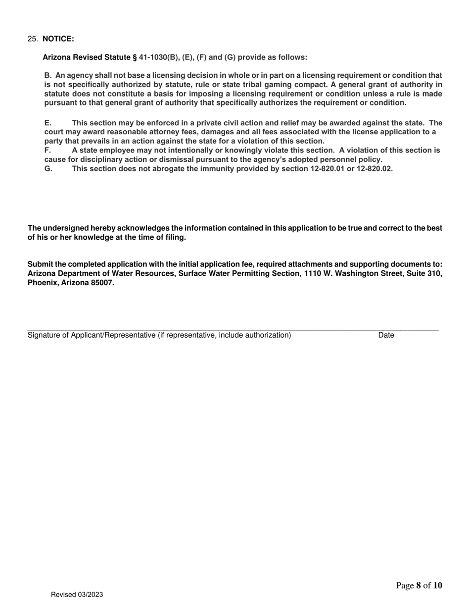 Application to Sever and Transfer - Arizona, Page 8