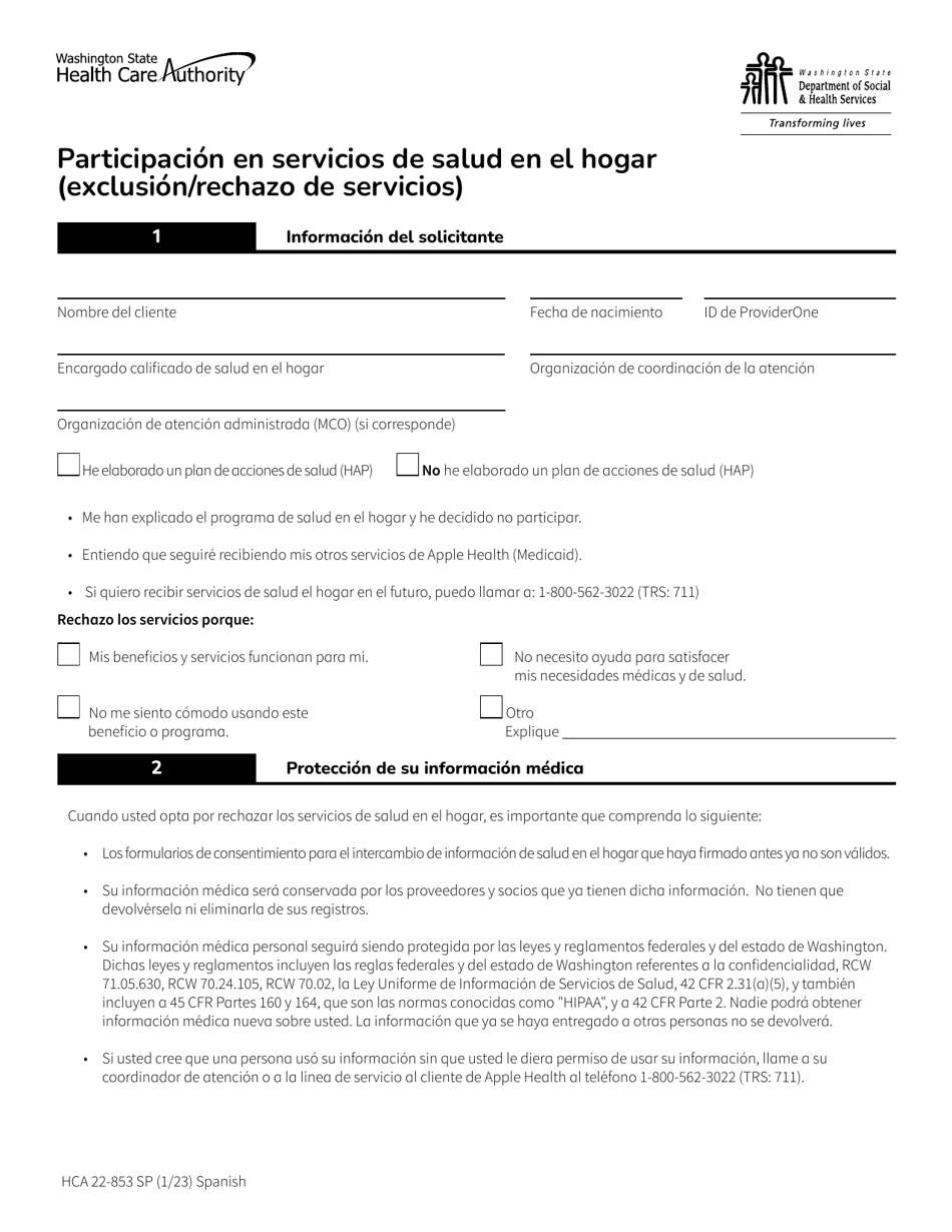 Formulario HCA22-853 Participacion En Servicios De Salud En El Hogar (Exclusion / Rechazo De Servicios) - Washington (Spanish), Page 1