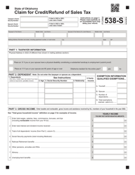 Form 538-S Claim for Credit/Refund of Sales Tax - Oklahoma