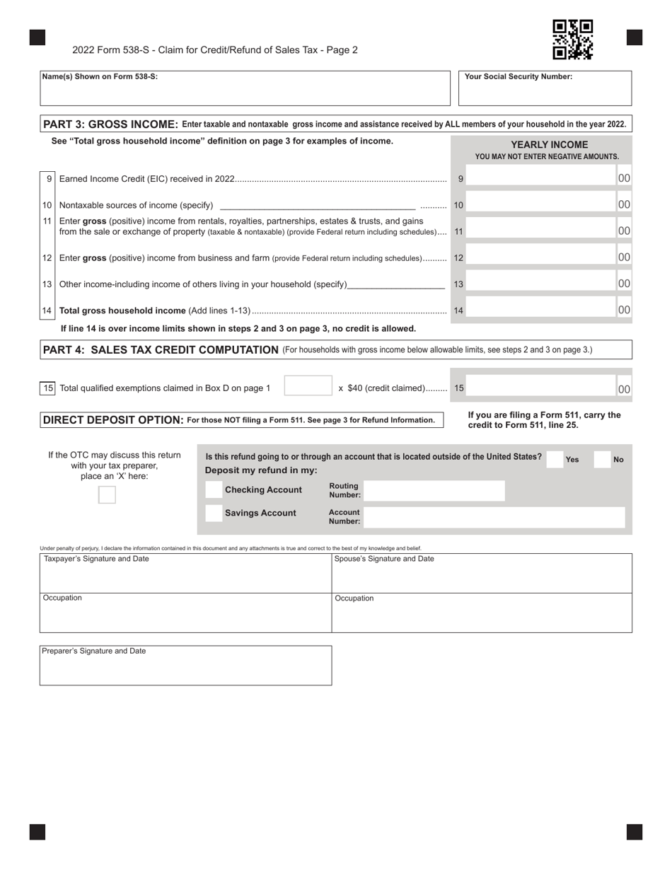 Form 538-S Claim for Credit / Refund of Sales Tax - Oklahoma, Page 2