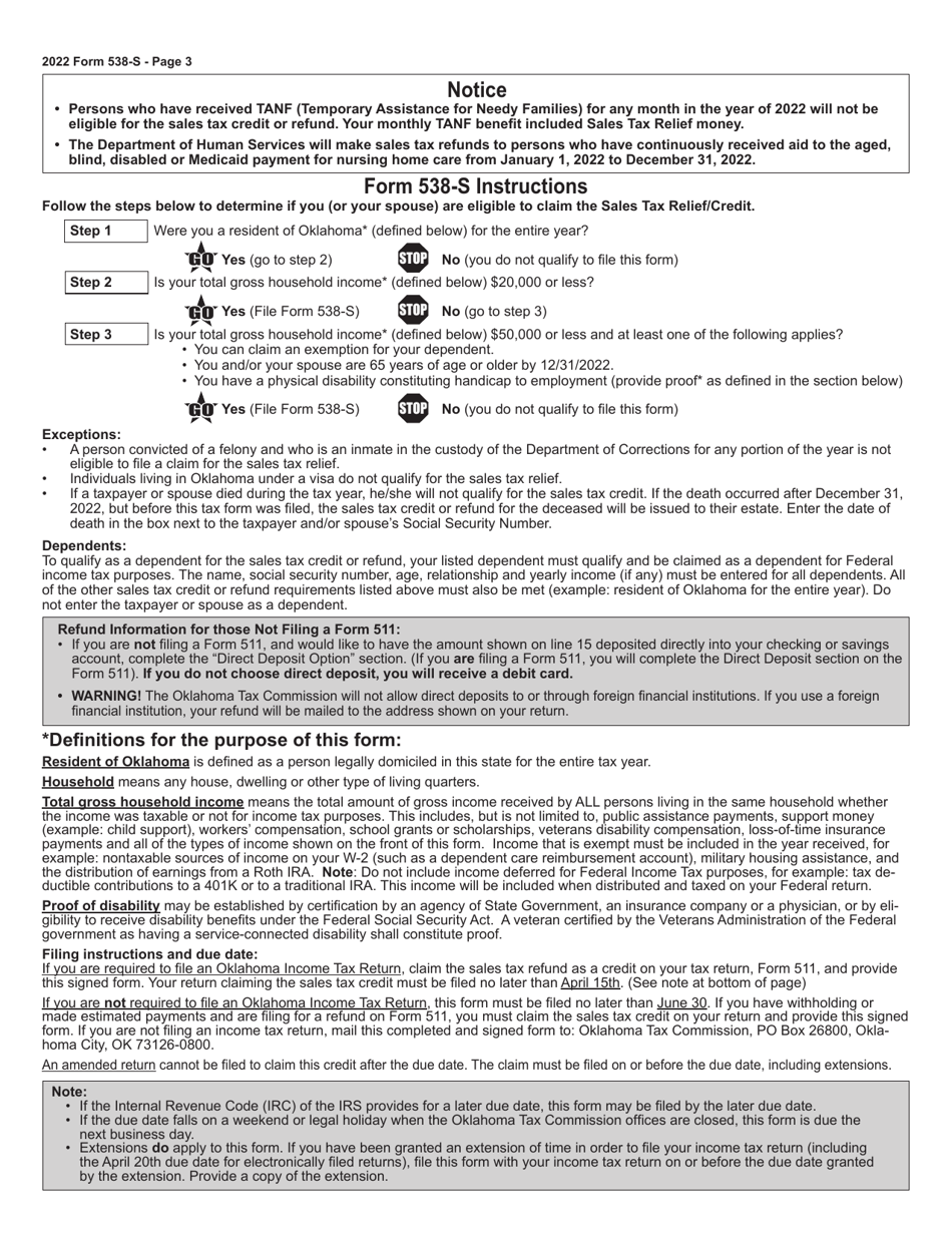Form 538-S Claim for Credit / Refund of Sales Tax - Oklahoma, Page 3