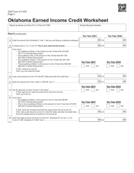 Form 511-EIC Earned Income Credit Worksheet - Oklahoma, Page 3