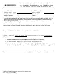 Document preview: DCYF Formulario 07-110A Formulario De Solicitud De Extension Del Periodo Para USAR El Subsidio De Estabilizacion Para Cuidado De Ninos - Washington (Spanish)