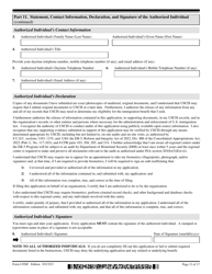 USCIS Form I-956F Application for Approval of an Investment in a Commercial Enterprise, Page 13