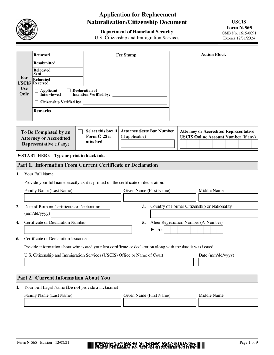 USCIS Form N-565 Application for Replacement Naturalization / Citizenship Document, Page 1