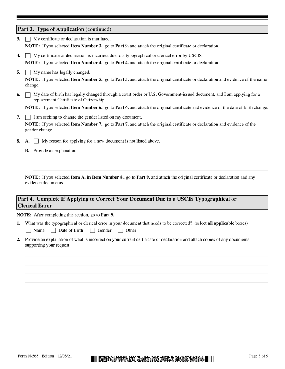 Uscis Form N 565 Fill Out Sign Online And Download Fillable Pdf Templateroller 9272