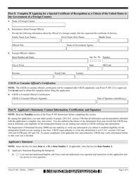 USCIS Form N-565 Application for Replacement Naturalization/Citizenship Document, Page 5