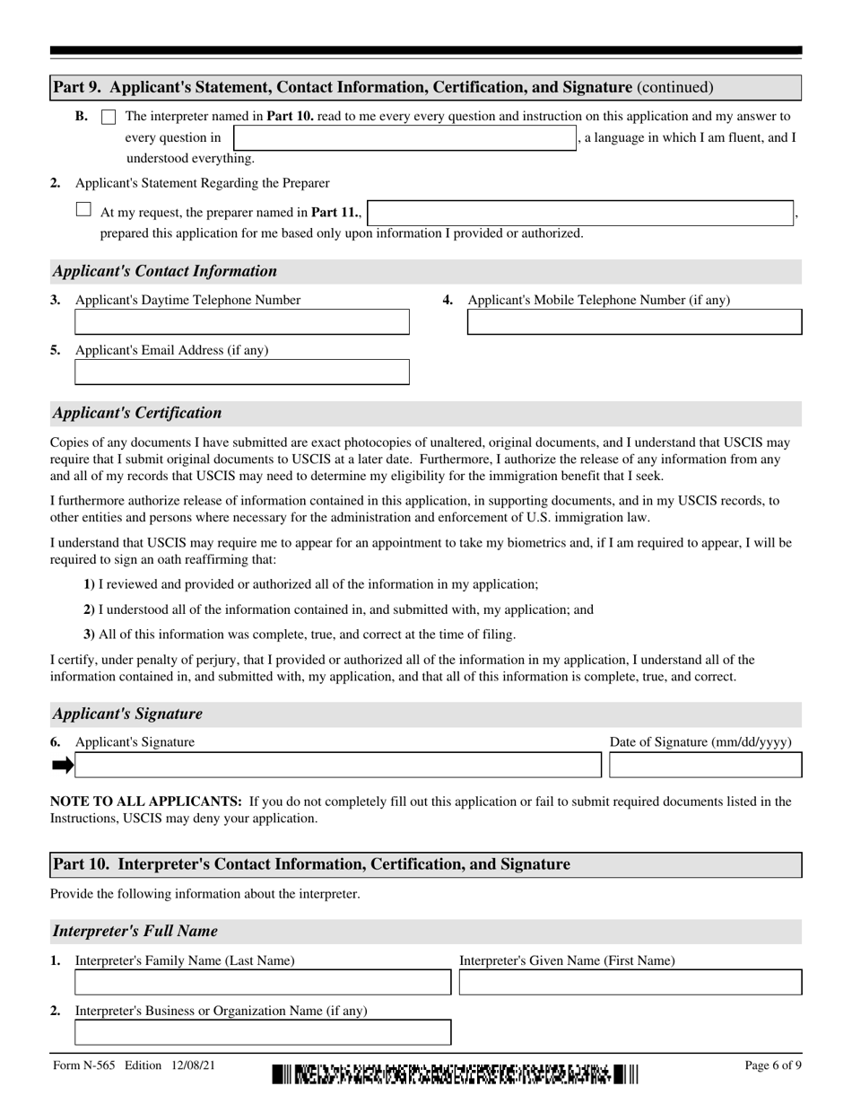 Uscis Form N 565 Fill Out Sign Online And Download Fillable Pdf Templateroller 2471