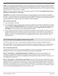 Instructions for USCIS Form I-693 Report of Immigration Medical Examination and Vaccination Record, Page 3