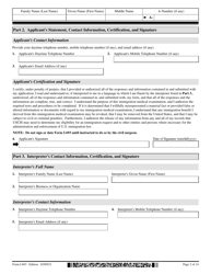 USCIS Form I-693 Report of Immigration Medical Examination and Vaccination Record, Page 2