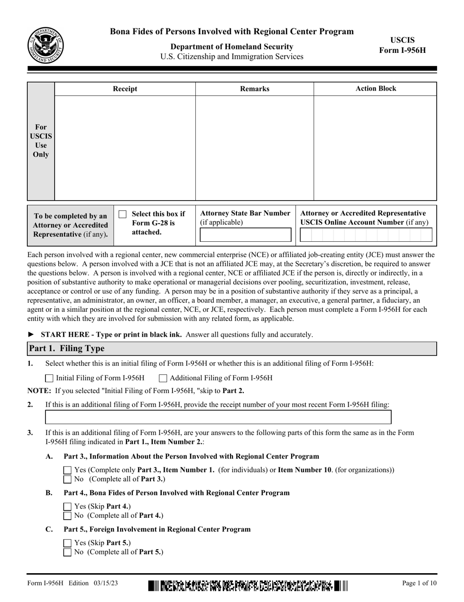 USCIS Form I-956H Bona Fides of Persons Involved With Regional Center Program, Page 1