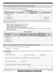 USCIS Form I-956H Bona Fides of Persons Involved With Regional Center Program, Page 2