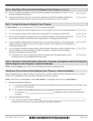 USCIS Form I-956H Bona Fides of Persons Involved With Regional Center Program, Page 5