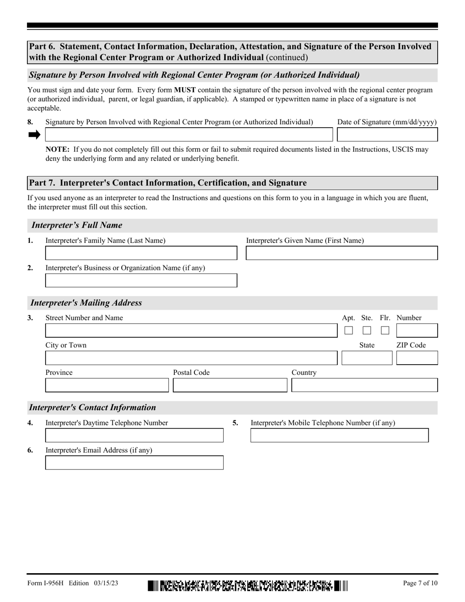 USCIS Form I-956H Bona Fides of Persons Involved With Regional Center Program, Page 7