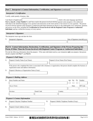 USCIS Form I-956H Bona Fides of Persons Involved With Regional Center Program, Page 8