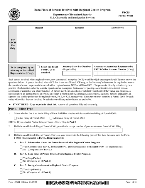 USCIS Form I-956H  Printable Pdf