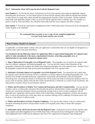 Instructions for USCIS Form I-956 Application for Regional Center Designation, Page 5
