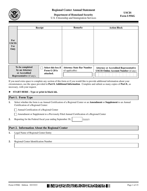 USCIS Form I-956G  Printable Pdf