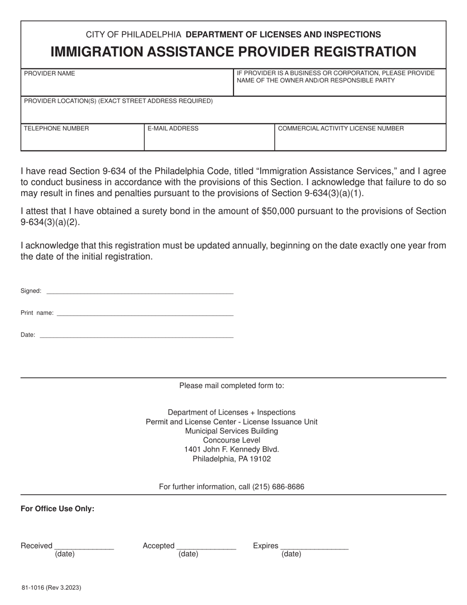Form 81-1016 Download Printable PDF or Fill Online Immigration ...