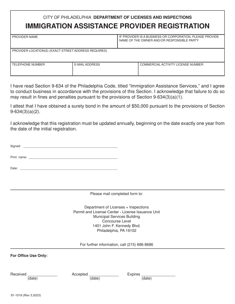 Form 81-1016 Immigration Assistance Provider Registration - City of Philadelphia, Pennsylvania, Page 1