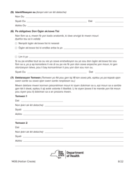 Form 1408 Health Care Proxy Form - New York (Haitian Creole), Page 8