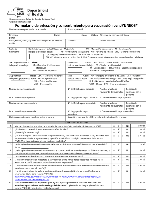 Formulario De Seleccion Y Consentimiento Para Vacunacion Con Jynneos - New York (Spanish) Download Pdf