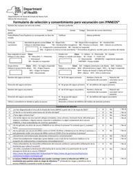 Formulario De Seleccion Y Consentimiento Para Vacunacion Con Jynneos - New York (Spanish)