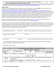 Formulario De Seleccion Y Consentimiento Para Vacunacion Con Jynneos - New York (Spanish), Page 2