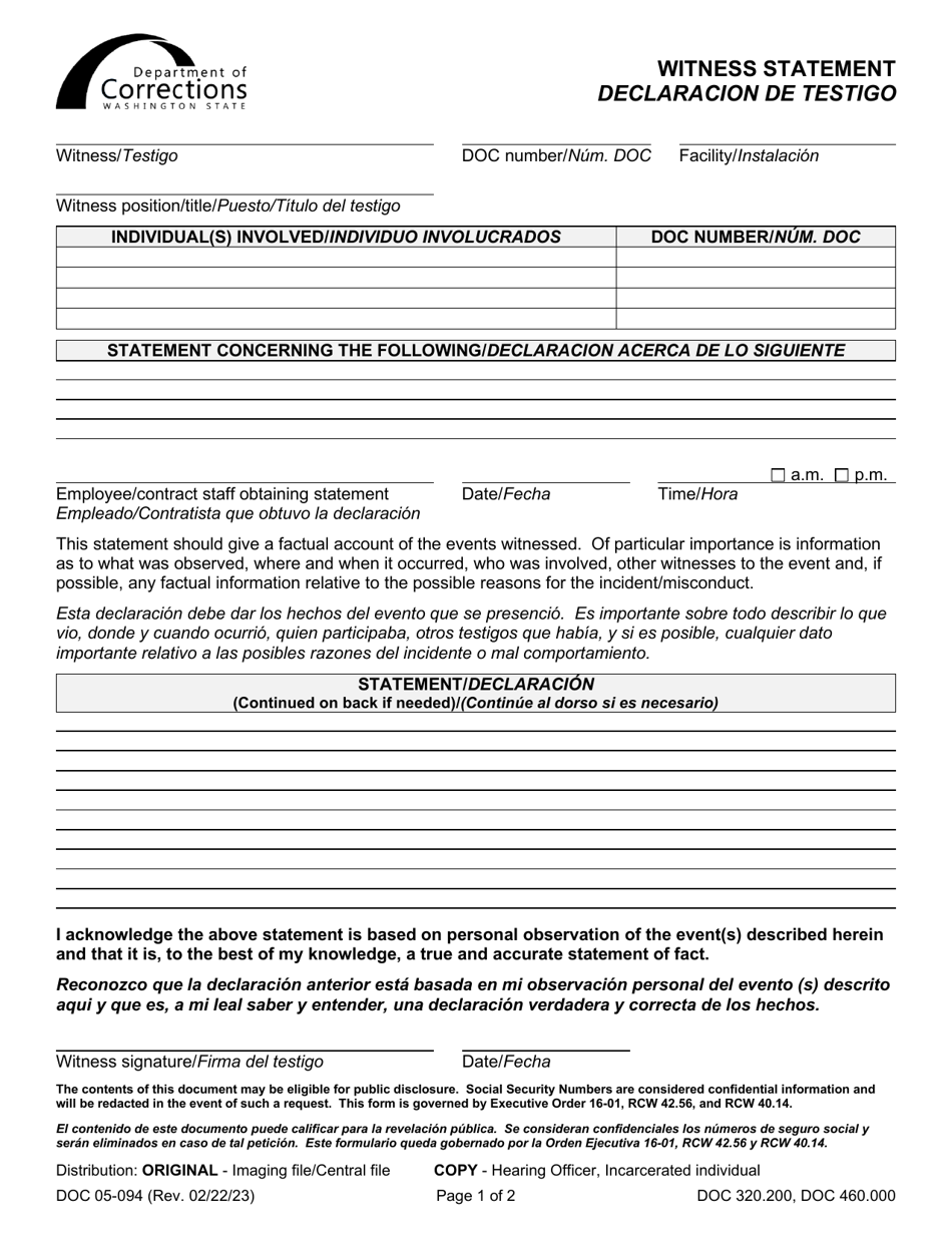 Form DOC05-094ES Witness Statement - Washington (English / Spanish), Page 1