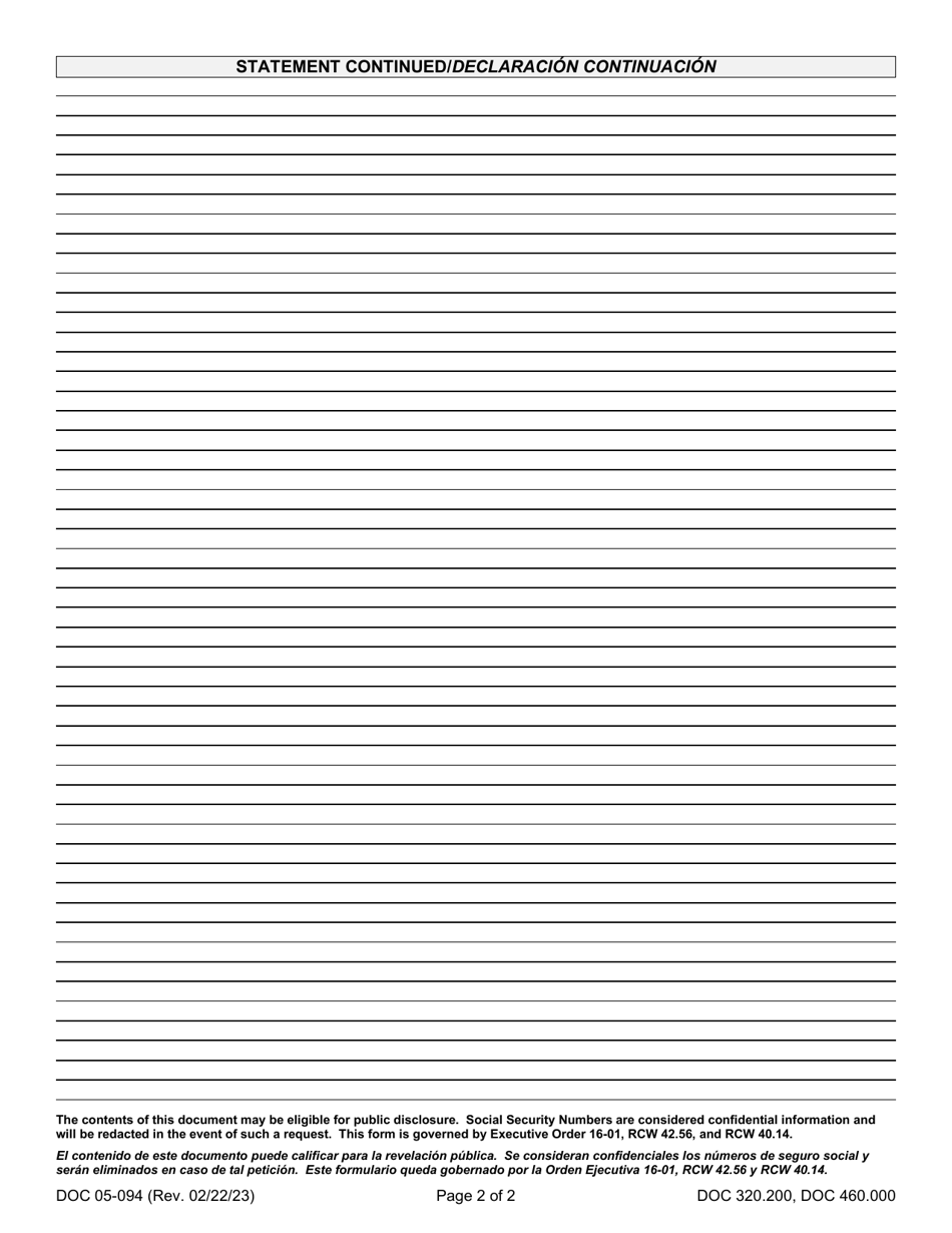 Form DOC05-094ES Witness Statement - Washington (English / Spanish), Page 2