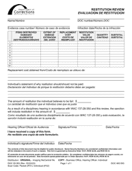 Document preview: Form DOC05-363S Restitution Review - Washington (English/Spanish)