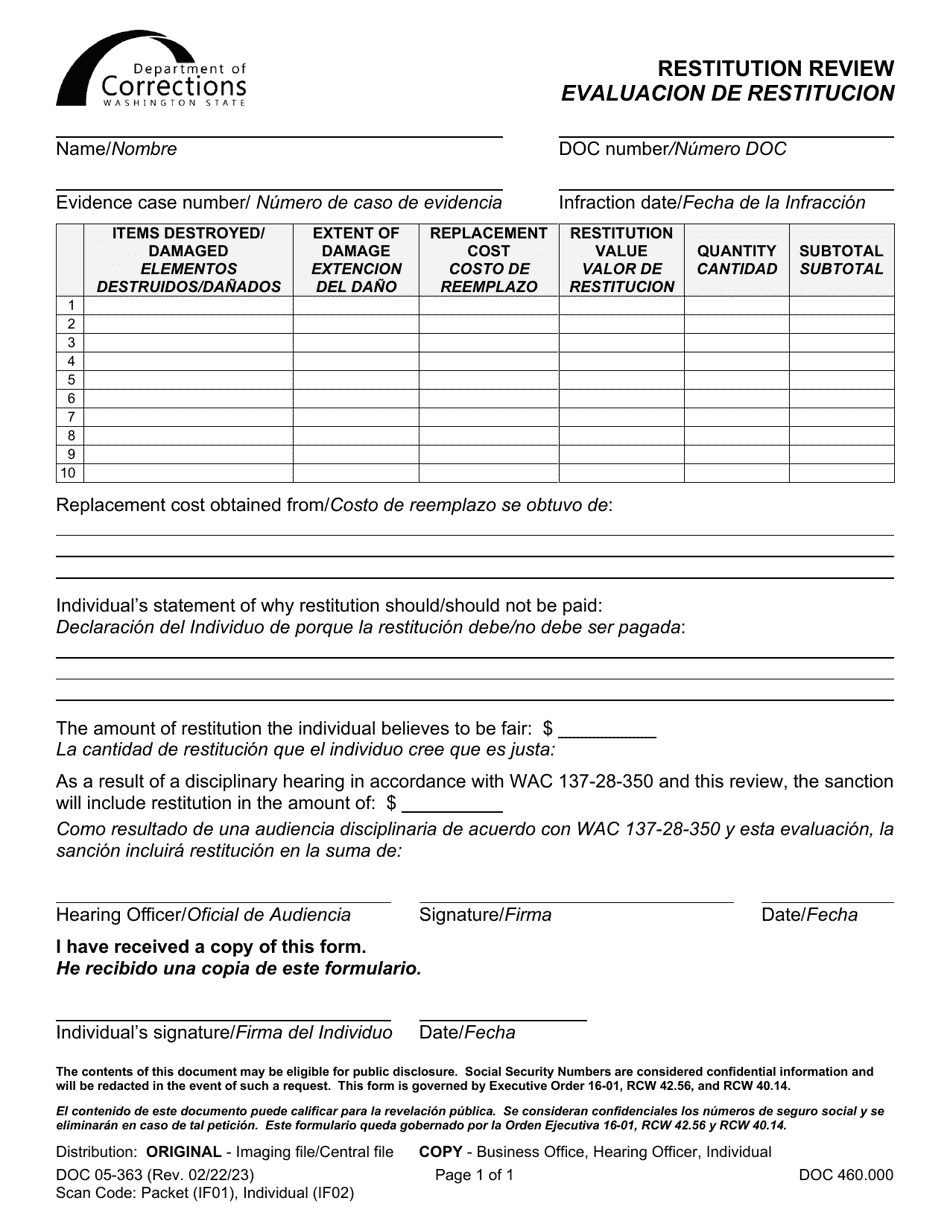 Form DOC05-363S Restitution Review - Washington (English / Spanish), Page 1