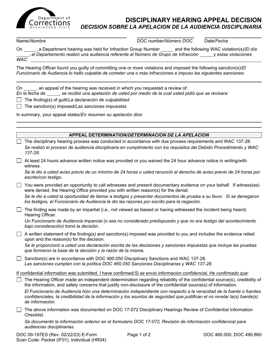 Form DOC09-197ES Disciplinary Hearing Appeal Decision - Washington (English / Spanish), Page 1