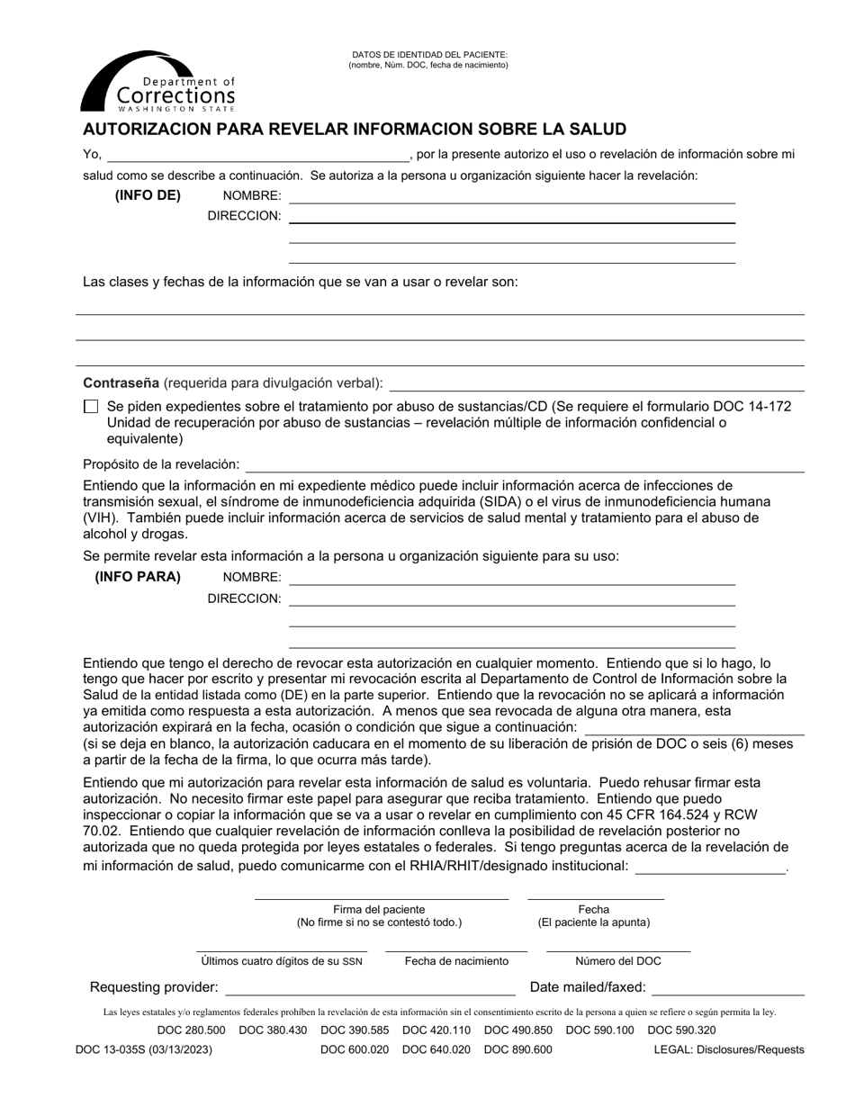 Formulario DOC13-035S Autorizacion Para Revelar Informacion Sobre La Salud - Washington (Spanish), Page 1