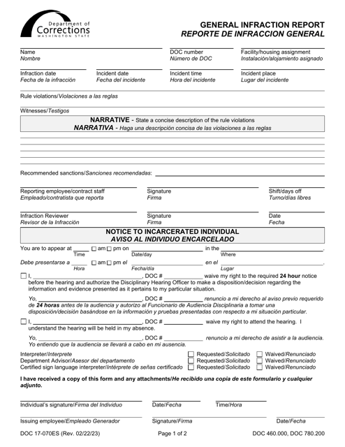 Form DOC17-070ES  Printable Pdf