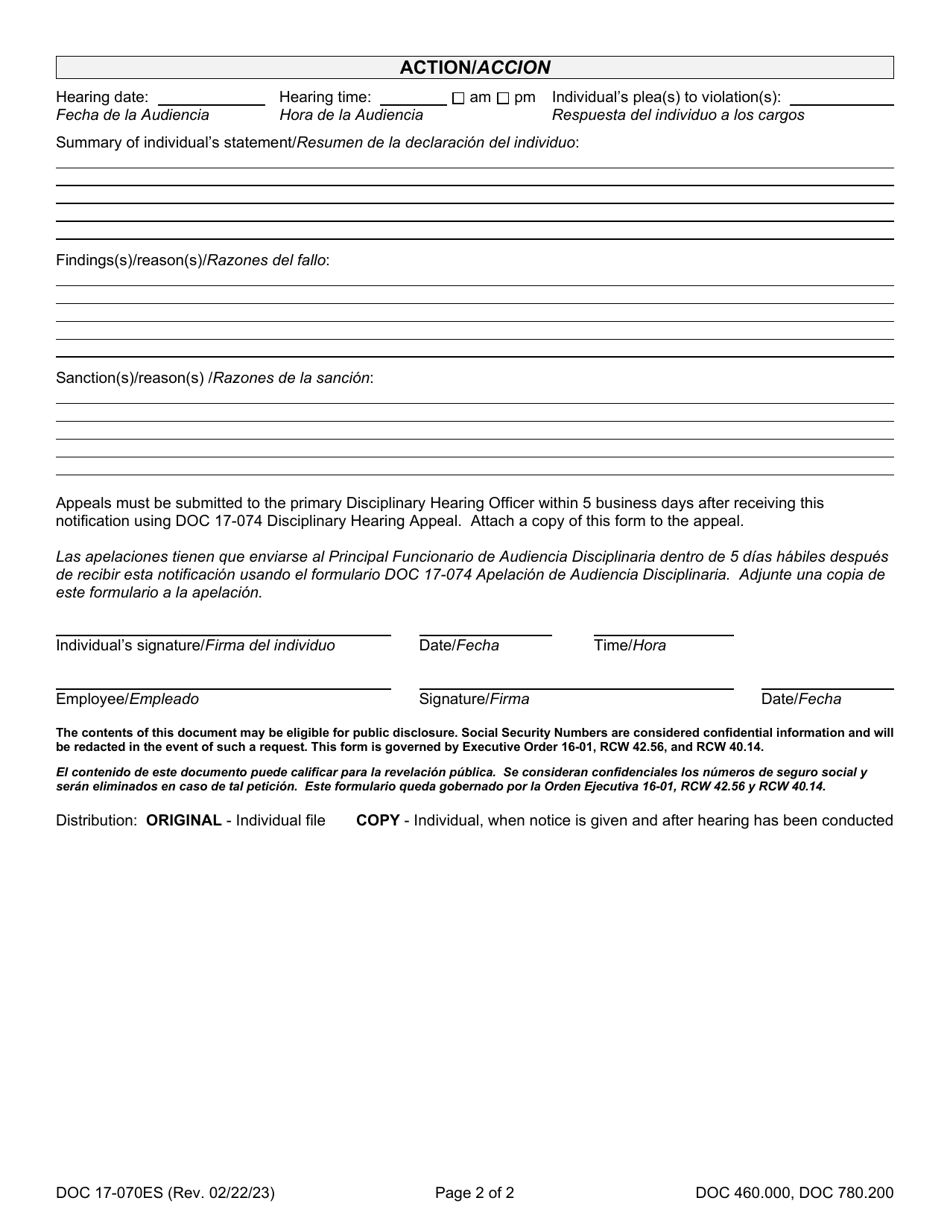 Form DOC17-070ES General Infraction Report - Washington (English / Spanish), Page 2